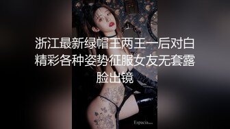 NTR绿帽淫妻大神『家有美娇妻』看老婆屁股上的巴掌印子，再看单男进出老婆逼的特写，越看越有感觉 (1)