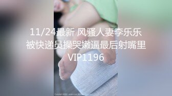 STP30822 红唇妖艳漂亮小姐姐！头套炮友激情操逼！跪着舔屌口交，拉手后入撞击，扛起腿侧入爆操