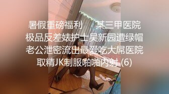 偷拍！家庭摄像头被黑客破解 小伙搞醒午睡的女朋友来一炮 小哥口活不错