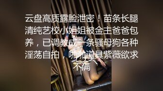   妹子好身材 白嫩皮肤粉嫩鲍鱼 女上位疯狂草逼被颜射