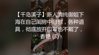 皇家华人 RAS-049《痴女娜娜性爱有缘人》主动分享街头之性爱猎物-李娜娜