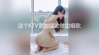  网红女神下海仔仔没电了小哥哥瘦瘦小小的，看到大长腿黑丝御姐欲罢不能，最后吸出精华