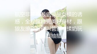  健身房老板和美女员工休息室一直干到收银台完美露脸