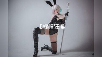 BLX-0031-文藝少女的極淫反差-無水印母版 VIP0600