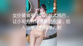 这不比神仙还快活？长得像金牌讲师的帅小伙，大战三位18-19岁的少女萝莉！【双飞三飞大场面】