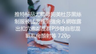 商场厕所全景偷拍 短牛仔粉内裤女店员 真是逼中极品