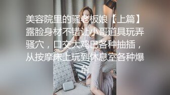 喜欢健美的漂亮小姐姐身材就是给力 大屁股浑圆乳房柔软挺拔 迫不及待抱紧吸奶挑逗 啪啪激烈碰撞狂暴抽插攻击