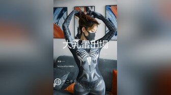 天美传媒 tmp-0019 隔离性感人妻兼职约炮-白允儿