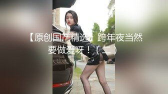 【新片速遞】  最新【紧急企划】超级嫩模-小婕 体操服作品 VIP内部大尺度定制！身材很棒的美腿萝莉，嫩嫩的很水灵很可人儿 