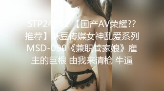 7-30萤石云酒店偷拍 学生情侣睡到自然醒来一发晨炮，无套内射微胖女友