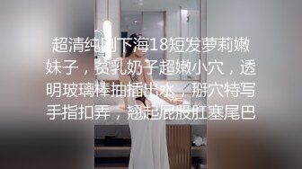 商场女厕全景偷拍短裙美女的小嫩B