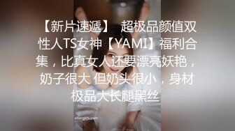 【精品流出】女生公寓好室友拍摄姐们们洗澡嬉闹 互相搓澡 玩的很 (1)