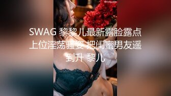 【卅卅寻花】KTV里嫩妹多大叔今夜唱歌不是目的，成功摸到少女美乳，白皙圆润粉嘟嘟