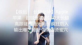 小蝴蝶大战弯刀男友第三部～经典片段弯屌多次操嘴深喉玩够再操逼～高清1080P原版 露脸