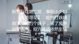 【新片速遞】 上帝视角❤️邻家小妹被健身教练按在镜子上操❤️叫声销魂陶醉特别骚！！