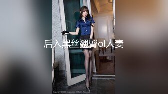 深夜加班的女友 林思妤