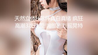  性感睡衣E奶巨乳在线抖乳露脸，多支持更后续