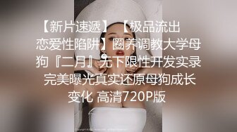 果然纹着花背的女人就是狂野