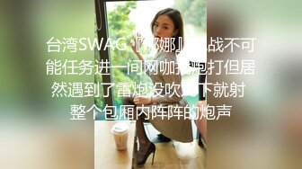 三个野性时尚人妖玩起3P大战吊带内衣性感诱惑前舔鸡巴后插入屁眼啪啪刺激