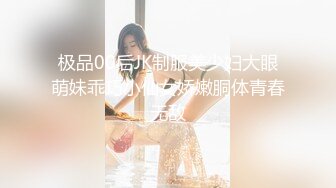 熟女饑渴人妻少婦居家偷情私會帥氣小鮮肉啪啪打炮 無套猛烈輸出高潮體外爆射 原版高清