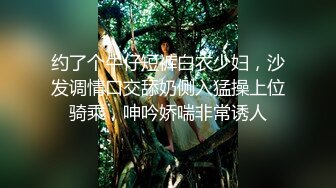 夫妻自拍，骚媳妇喜欢后入