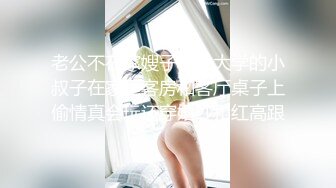 WTB-009.想要被满足的设计系女大生.乌拖邦