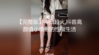 水滴摄像头偷拍小两口过夫妻生活老公卖力耕耘老婆忙着玩手机对白清晰有趣