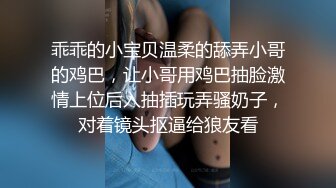 【极品 美少女】精主TV 台球JK女助教调教小公狗 足交舔耳酥到不行 凌辱中享受 猛艹主人小穴内射