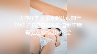 [原创] 黑丝白袜双马尾长腿骚妹妹必须站起来蹬才对得起这条母狗