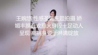 居民楼女厕 全景偷拍穿斑点裙的美少妇