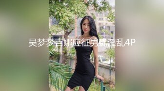 女性私处保养按摩手法你学会了吗？经典教学                                                                                                                             热搜 HO