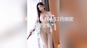 灰丝女友 有完整 3