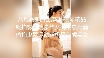 极品少妇熟女风韵犹存美妇徐阿姨酒店与情人啪啪口交足交发出啵啵的淫荡声音 很是淫荡 (12)