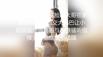 浓妆欠债女卖淫还债 被操的嗷嗷鬼叫