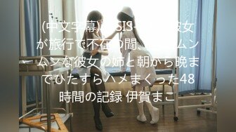 【妖界女神】TS韩梓熙 调教大学生，贱狗妈妈的脚脚香吗 舔妈妈的鞋，快过来吃妈妈的香棒，吃得贼有味啊！