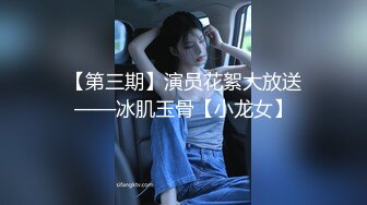 美女老外喜欢用中国筷子，不过这筷子用的地方