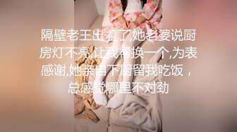 【绿帽狂淫??淫乱人妻】超淫母狗人妻『深绿岸』全新淫乱双飞-骚妻和绿帽老公调教3P黑丝闺蜜 高清720P原版