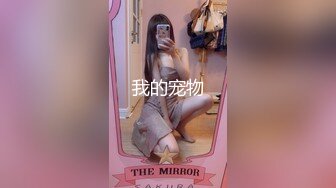 大学女教师没想到这么风骚