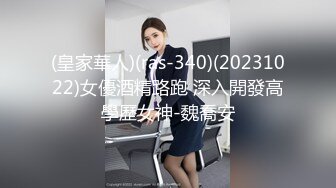 超极品女神〖木木森〗降临 梦幻般的美巨乳 私家S级女神 极致喷血狂爱浴火