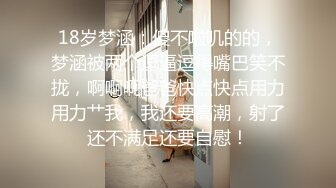 新人！校花女神！超级漂亮~【想入菲菲】这身材绝了，勾魂摄魄的小眼神，白皙完美的胴体，值得兄弟们一撸为敬！