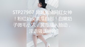 秘反差情趣新娘✿身材超棒的小母狗穿上情趣婚纱别有一番风味，女神为何带向母狗项圈，翘起美臀乖乖被爸爸后入