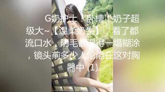 小母狗萝莉Twitter萝莉〖知世酱〗太敏感了一摸小穴穴就喷水水 来个哥哥帮我舔干净好吗？小穴太嫩也没被操过几次 (2)