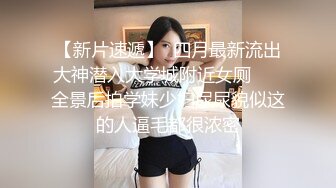 清纯校园风！【樱岛麻衣】长腿女神~骚舞诱惑~掰穴柔逼道具，自慰喷水，肤白貌美真勾人 (2)