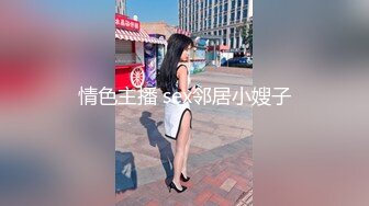 【AI换脸视频】杨幂 国语 淫荡美女邻居