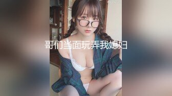 【新片速遞】真实操女友 高颜值小美女喜欢啪啪时记录美好瞬间 大奶子 肥鲍鱼被男友侧着操 