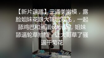 ✿端庄优雅尤物✿养生馆老板娘肤白貌美，充值超级会员终于拿下她！身材真是极品一般人比不上，外表端庄靓丽床上风骚