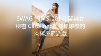 映秀传媒 yscm-103 女儿的诱惑-白川麻衣