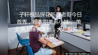 湖南信息学校众多学生妹子卖逼 明码标价 颜值高 主打一个怀念青春