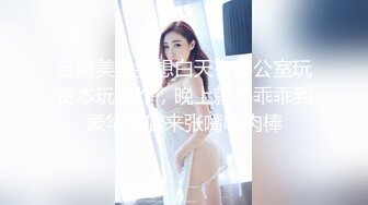 在台中补眠补到一半被硬骑上来然后无码又很坏的后续你们知道去哪看_1517356448355074050_1280x720