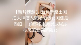 (sex)20231030_雌性玉兔_116170539